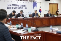  조달청, 매월 '공공조달 혁신방안' 이행 점검