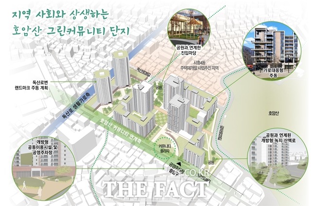 서울 금천구 호암산 인근 노후 저층주거지가 올해 첫 모아타운 사업지로 지정됐다./서울시 제공