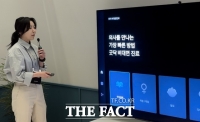  삼성 TV, '거실 주치의'로 탈바꿈…