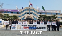  아산시-시의회, 교육경비 예산 삭감 놓고 강대강 대치