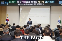  올해 함양산삼축제 오는 9월 7~12까지 6일간 개최… 산업형·테마형 축제