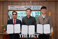  진안군, 용담호 맑은 물 유지 위해 민·관 '맞손'