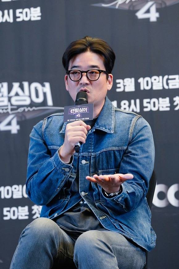 팬텀싱어4 연출을 맡은 김현중EP가 프로그램에 대해 설명하고 있다. /JTBC 제공