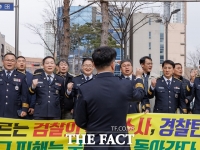  '출범 100일' 경찰직협…'무리한 검찰 기소'에 방패막