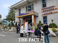  옥천군, 충북도립대서 찾아가는 전입신고 운영