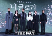  정주행 열풍 '더 글로리' 파트 2, 공개 하루 만에 글로벌 3위