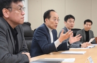  추경호 '美 SVB 파산 금융시장 변동성 확대될 가능성 배제 못해'