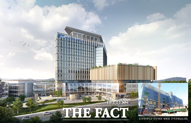 신축 중인 순천향대천안병원 조감도. / 순천향대천안병원