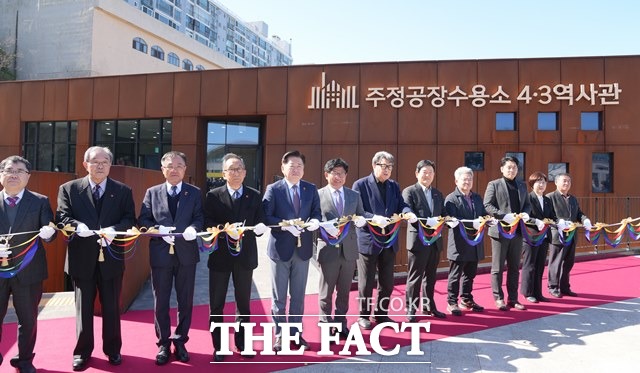 제주4·3 당시 도내 최대 수용소였던 주정공장 옛터에 조성한 주정공장수용소 4·3 역사관이 13일 개관했다./제주도