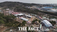  논산딸기축제 35만명 방문에 딸기 65톤 판매 성과