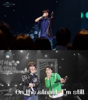  제이홉, '드라이브'서 박재범과 '역대급 케미' 발산