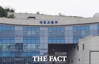  국토부·인천시 전세피해지원센터 13일 정식 개소…'전문인력 상주'