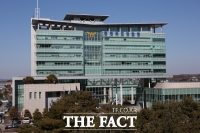  충북경찰, 충북교육청 블랙리스트 의혹 사건 불송치
