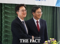  충남도-경기도, '베이밸리 메가시티' 청사진 공동연구 협약