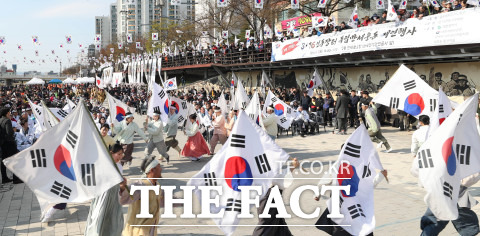 2019년 3·16 인동장터 독립만세운동 재연행사. / 대전 동구