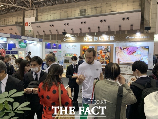 지난 7~10일 열린 도쿄 국제식품박람회에서 열린 한국임산물 시식 행사 모습 / 산림청