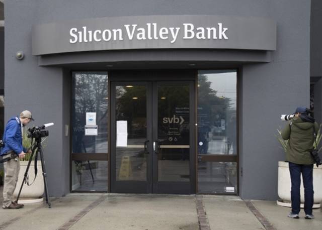 미국 실리콘밸리은행(SVB) 붕괴로 미 금융권에 충격파가 가해졌다. /AP.뉴시스