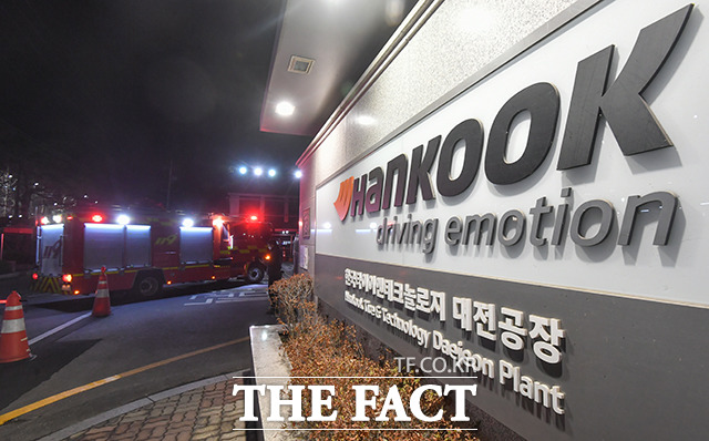 한국타이어가 대전공장 화재로 생산 중단 결정을 내리면서 대규모 손실이 불가피한 상황이다. /박헌우 기자