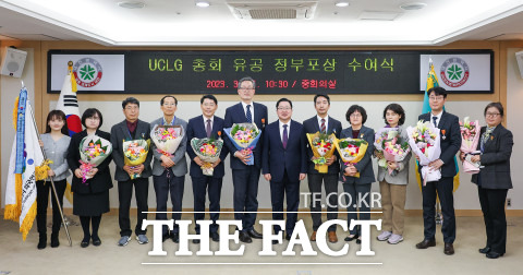 15일 대전시청 중회의실에서 열린 ‘2022 대전 UCLG 총회 유공’ 정부포상식 / 대전시