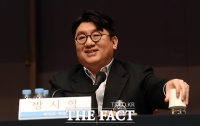  [현장FACT] 방시혁 