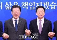  김기현·이재명, 첫 회동…훈훈한 분위기 속 '협치' 강조
