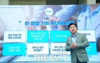  민선8기 제주도정 핵심공약 '청년보장제' 윤곽