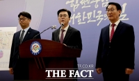  충남 천안·홍성에 '국가산단' 조성…미래모빌리티·친환경 신산업 거점 육성
