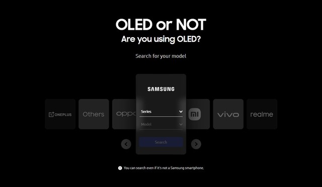  삼성디스플레이, 'OLED 파인더' 홈페이지 오픈