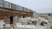  천안 한 공사장서 옹벽 무너져 근로자 매몰… 3명 심정지·의식불명