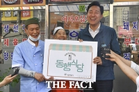  쪽방촌 사람들의 소중한 한끼…반년 넘긴 서울시 '동행식당'