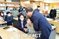  부산시교육청, 부산 전체 중2, 고1 반장 대상 리더십 과정 운영