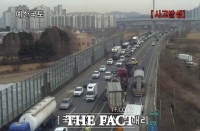  아산 국도서 트럭 추돌… 1명 부상