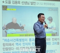  소병철 국회의원, '민생 좀 더 가까이' 의정보고회 개최