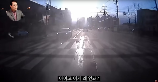 강원도 강릉에서 급발진 의심 사고로 12살 어린이가 숨진 사고와 관련해 당시 운전자였던 친할머니가 경찰에 출석해 조사를 받았다. /유튜브 채널 한문철 TV 캡처