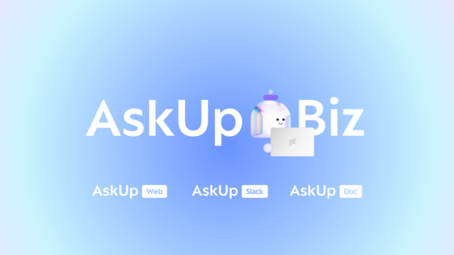 국내 AI 스타트업 업스테이지가 기업용 AI 챗봇 서비스 아숙업 비즈(AskUp Biz) 베타 서비스를 시행한다. /업스테이지