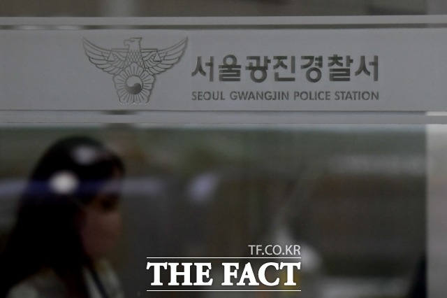 서울 광진경찰서는 50대 남성 A씨를 특수상해 혐의로 입건했다고 20일 밝혔다. /이선화 기자