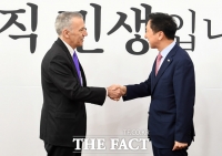  주한 미국대사 만난 김기현 