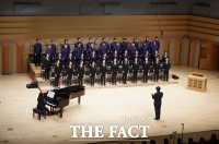  청주시립합창단, 예술감독 겸 상임지휘자 공개 모집