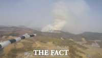  서천 판교면에 산불...산불진화헬기 2대 투입해 진화 중