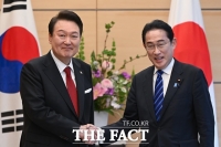  기시다 