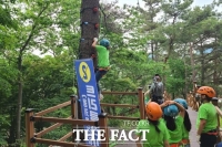  정읍사공원 내 힐링·놀이 공간, 오감 만족 산림 체험 운영