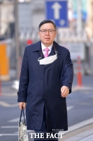  정태옥 전 의원, '패스트트랙' 공판 출석 [포토]