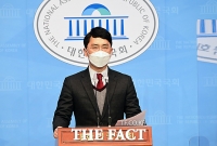  국민의힘 김병욱 의원, 언론 상대 두 차례 고소 모두 '혐의 없음'