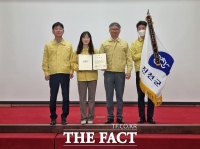  진천군, ‘통합방위 유공’ 충북도지사 표창