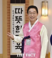  [취재석]임종식 경북교육감의 '따뜻한 경북교육' 좌초 위기