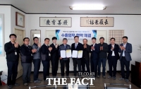  하동 농특산물 미국·영국 간다…재첩국 등 6개 품목 100만달러