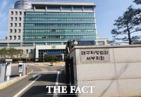  “돈벌러 나갈래”…입원 병동에 불지른 40대 환자, 징역 3년 구형