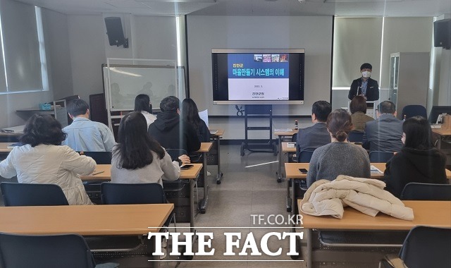 마을만들기 1번지 전북 진안군이 타 기관 및 지자체의 마을만들기 사례 벤치마킹지로 인기를 끌고 있다. / 진안군