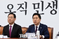  [취재석] 與 김기현의 공허한 '오직 민생', '직언'이 해답