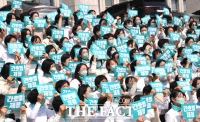 '부모·지역 돌봄 위한 간호법' 국회에 펼쳐진 '민트 물결' [TF사진관]